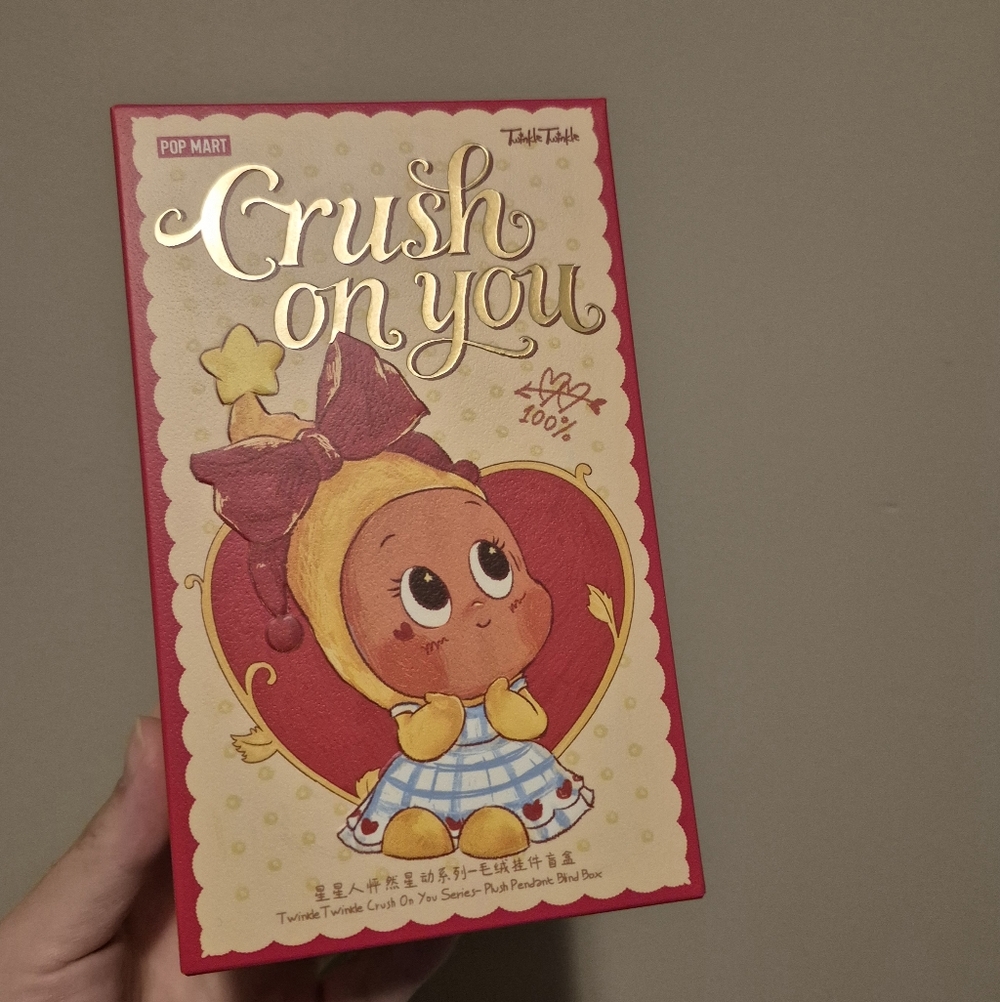 Pop Mart Twinkle Twinkle "Crush On You" Plush Pendant